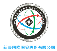 新夢國際開發